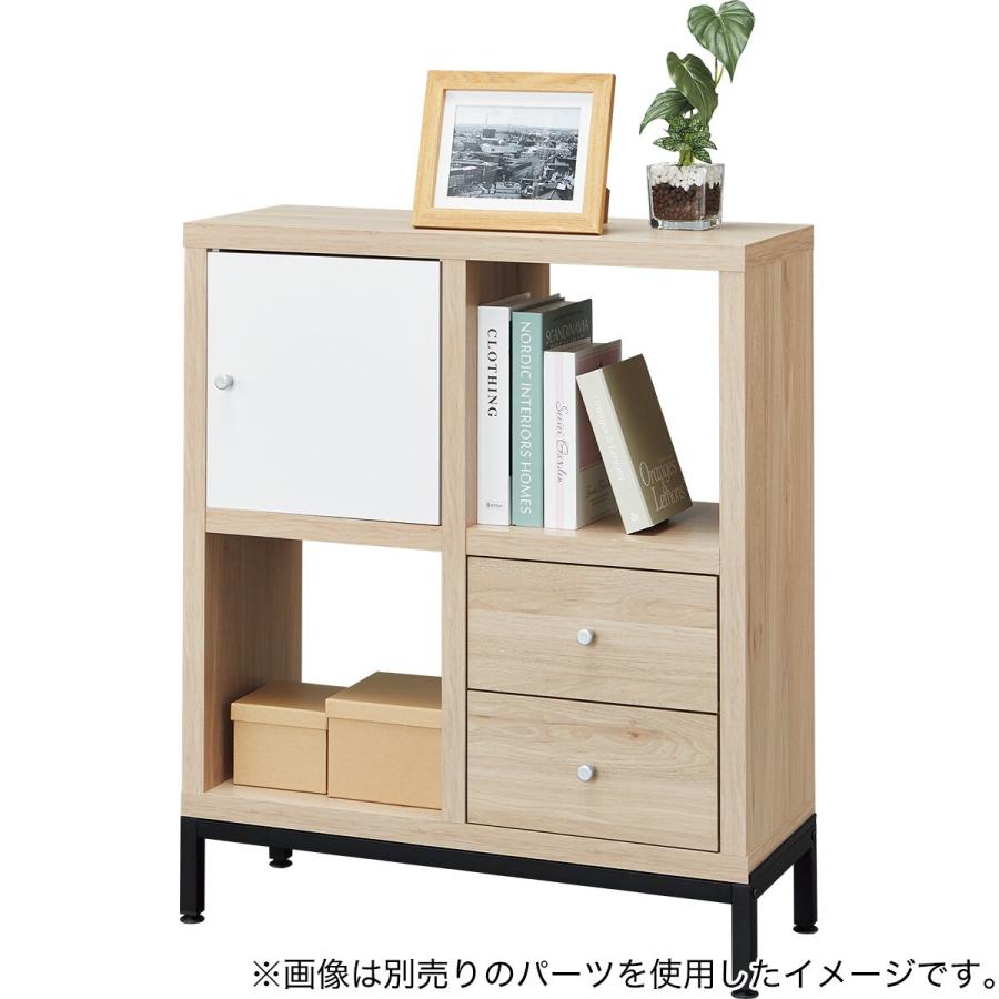 ニトリ（NITORI） オープンシェルフ(RX01 2x2 NA) : ニトリ Yahoo!店