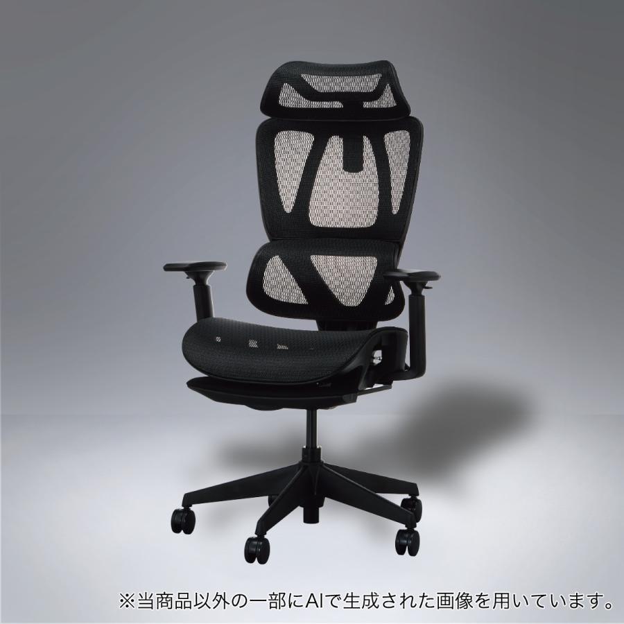 ニトリ オフィスチェア(OC707 S エラストマーメッシュ BK