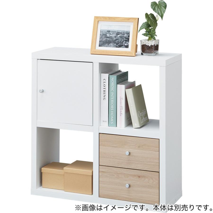 ニトリ（NITORI） 別売り キューブBOX(RX03 扉タイプ WH) : ニトリ
