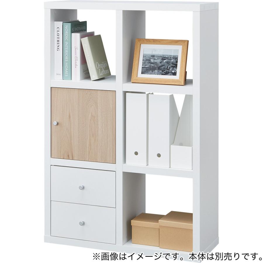 ニトリ（NITORI） 別売り キューブBOX(RX03 引出しタイプ WH) : ニトリ
