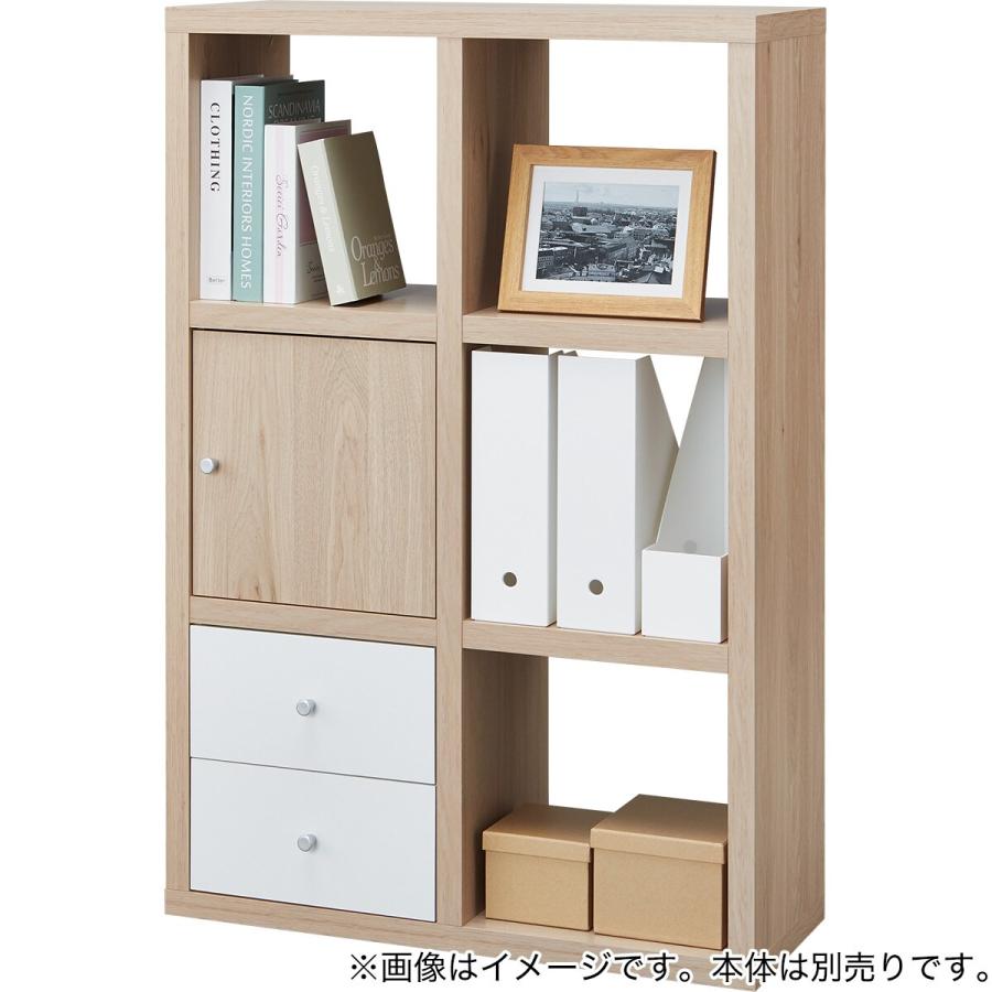 ニトリ　木製本棚 3段 ホワイト/ナチュラル ニトリ（NITORI） 別売り キューブBOX(RX03 扉タイプ NA) : ニトリ