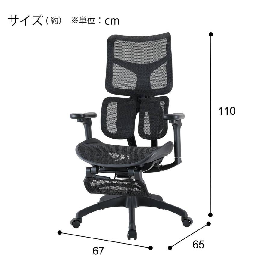 ニトリ（NITORI） オフィスチェア(OC911N BK) : ニトリ Yahoo!店