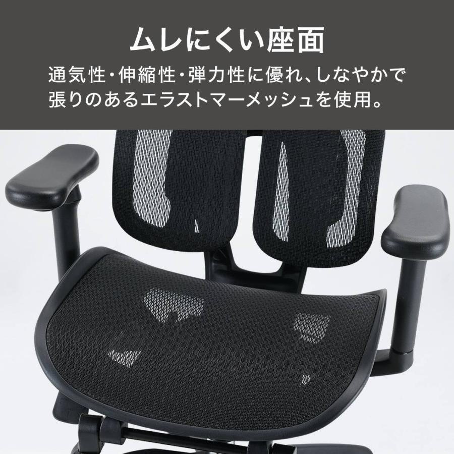 ニトリ（NITORI） オフィスチェア(OC911N BK) : ニトリ Yahoo!店