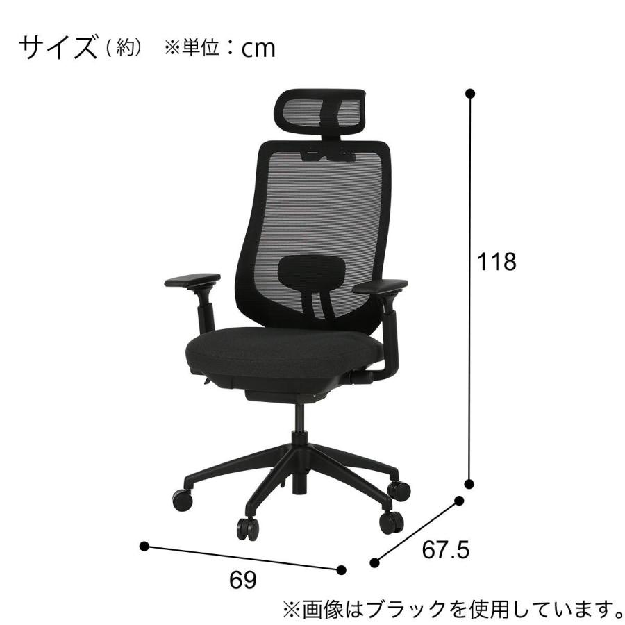 値下げ⇓ニトリチェア ニトリ（NITORI） オフィスチェア(OC712 BK) : ニトリ Yahoo!店 - 通販