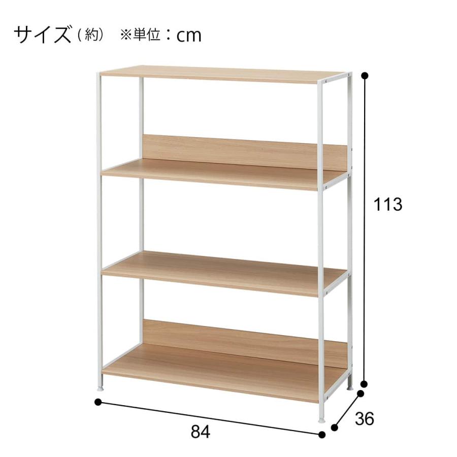 フリーラック シェルフ ニトリ 棚 飾り棚 白系 格安 中古品 ニトリ（NITORI） システムラック4段(大理石柄 ホワイト) : ニトリ
