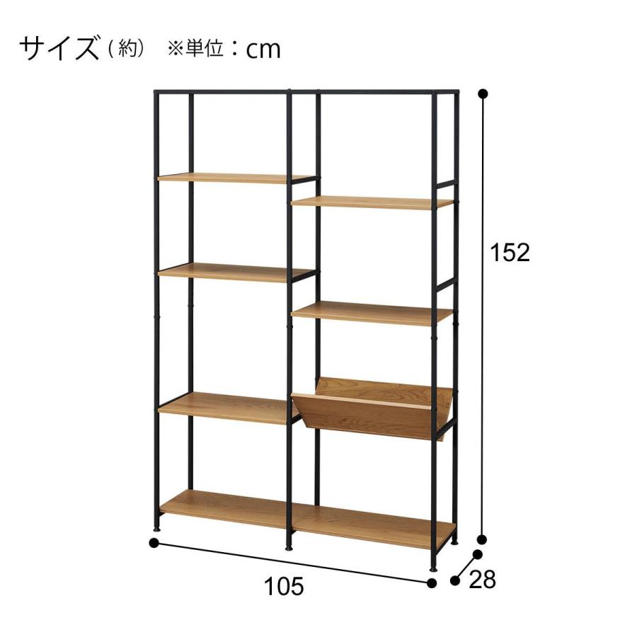 ニトリ（NITORI） オープンシェルフ(KP508 1510 LBR/BK) : ニトリ