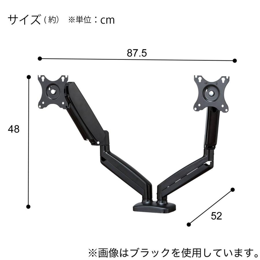 デュアルモニターアーム(LM04 BK) ニトリ : ニトリ Yahoo!店 - 通販