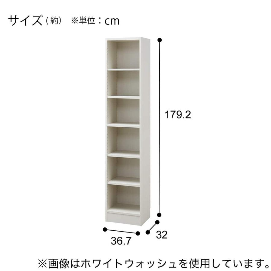 ニトリ（NITORI） オープン本棚(RV001 T1837 WW) : ニトリ Yahoo!店