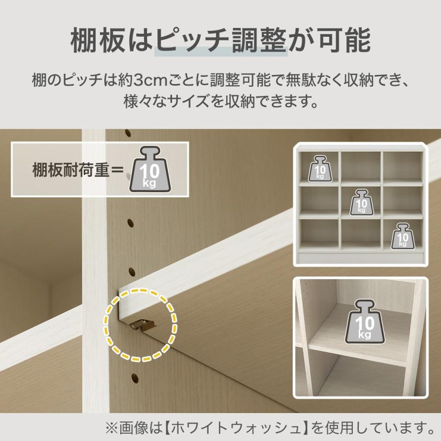 ニトリ（NITORI） オープン本棚(RV001 T1837 MBR) : ニトリ Yahoo!店