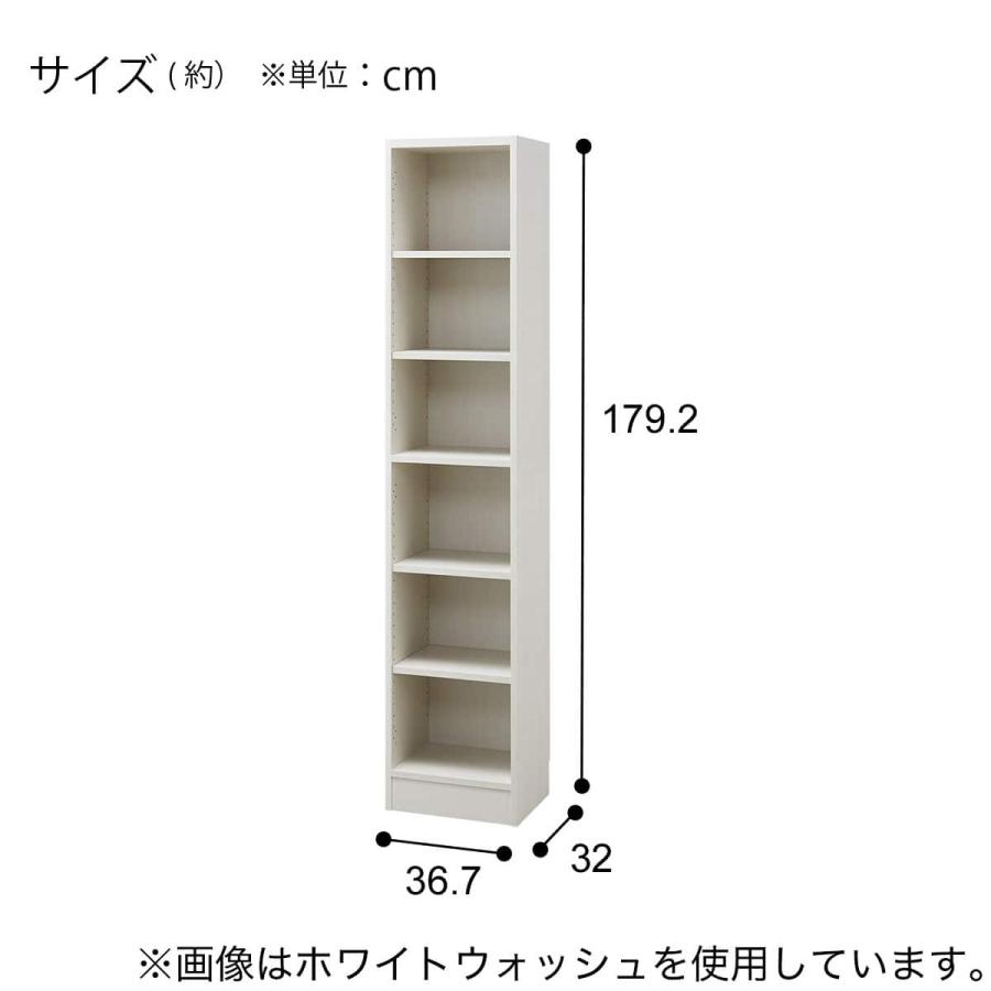 ニトリ（NITORI） オープン本棚(RV001 T1837 MBR) : ニトリ Yahoo!店