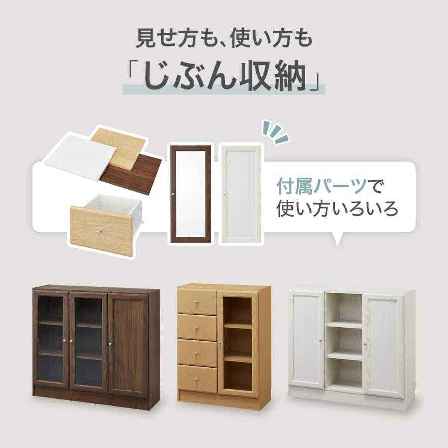 ニトリ（NITORI） オープン本棚(RV001 T9572 MBR) : ニトリ Yahoo!店