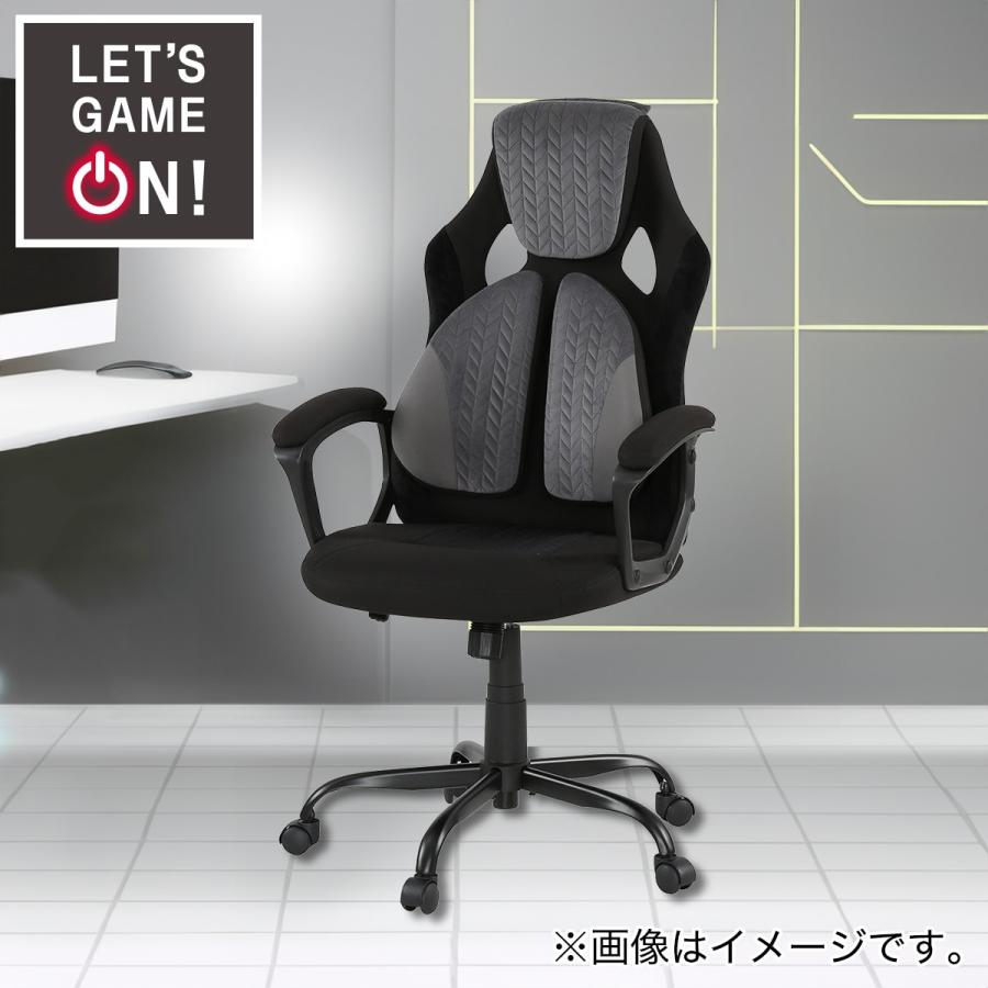 ニトリ（NITORI） ゲーミングチェア(GM716N BKGY) : ニトリ Yahoo!店 
