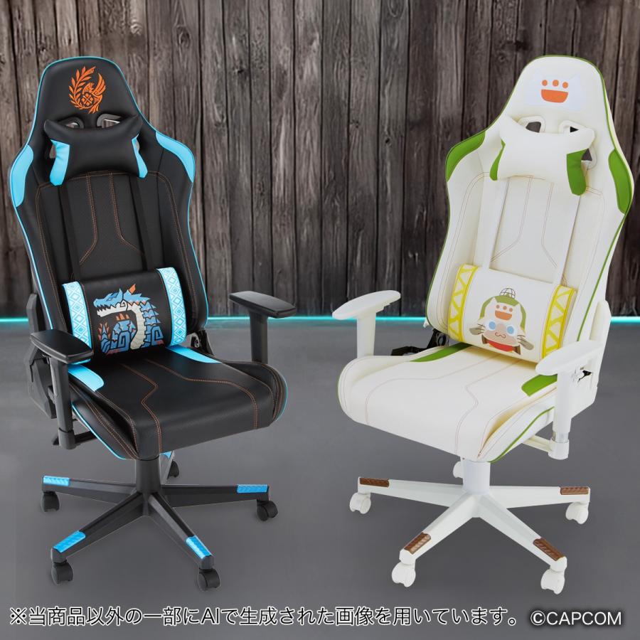 【中古】モンハン　アイルー　ゲーミングチェア　ニトリ ニトリ（NITORI） ゲーミングチェア「モンスターハンターワイルズ