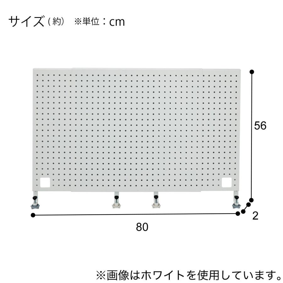 ニトリ（NITORI） 伸縮式パネル(ZK014 80-120 WH) : ニトリ Yahoo!店