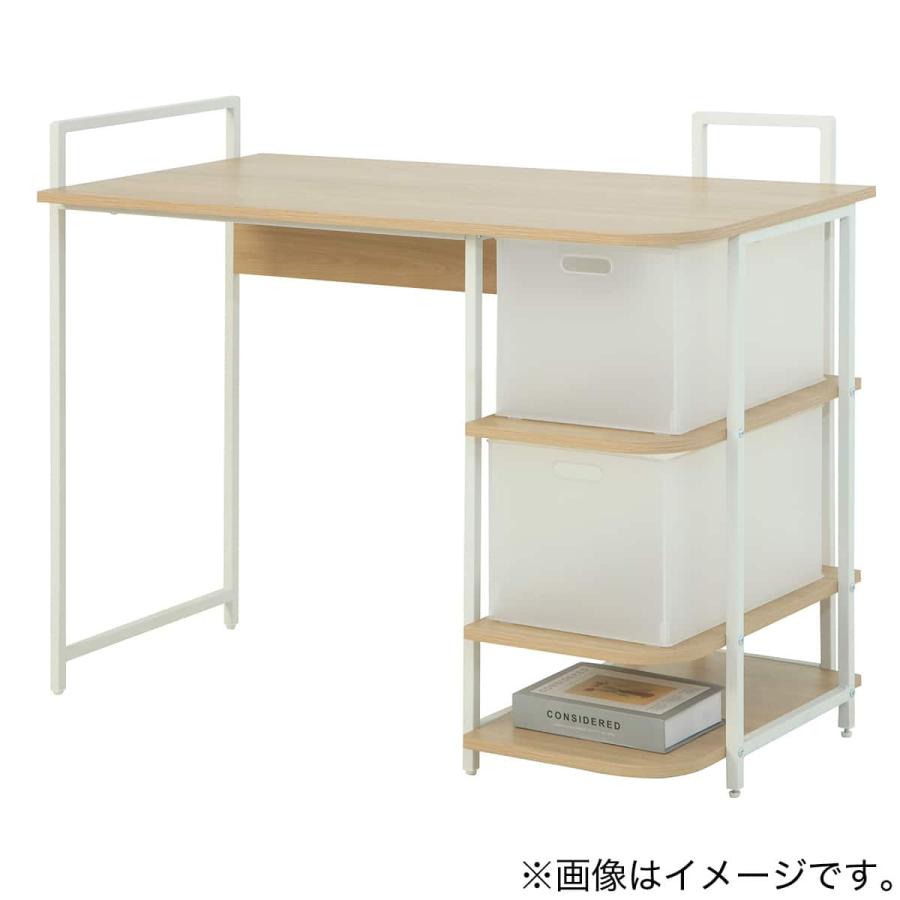 ニトリ（NITORI） ワークデスク(WM002 1051 NA/WH) : ニトリ Yahoo!店