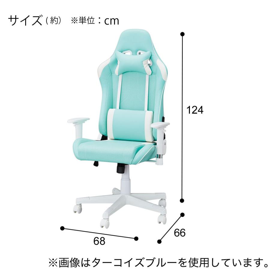 ニトリ（NITORI） ゲーミングチェア(GM709 MO/WH) : ニトリ Yahoo!店