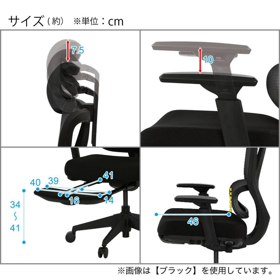 ニトリ（NITORI） オフィスチェア(OC707 スモールサイズ ポケット
