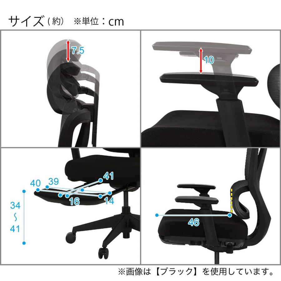 ニトリ（NITORI） オフィスチェア(OC707 スモールサイズ ポケット