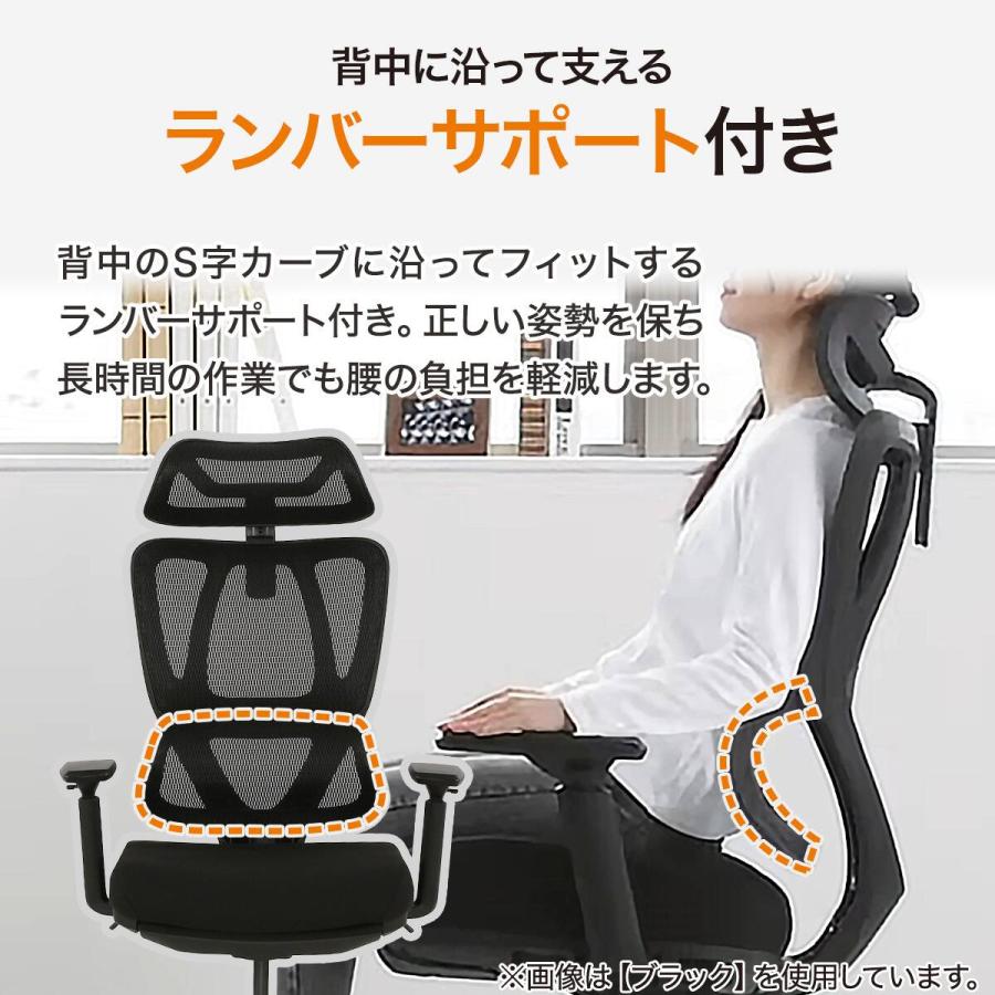 ニトリ（NITORI） オフィスチェア(OC707 スモールサイズ ポケット