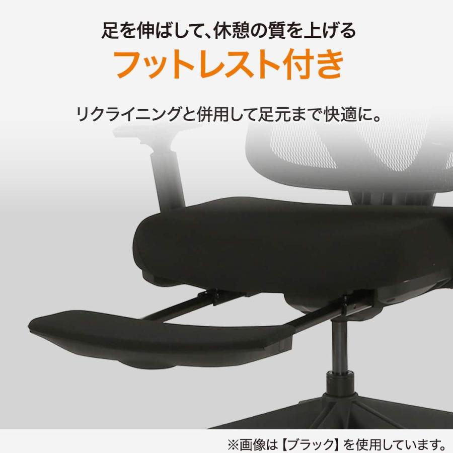 ニトリ（NITORI） オフィスチェア(OC707 スモールサイズ ポケット
