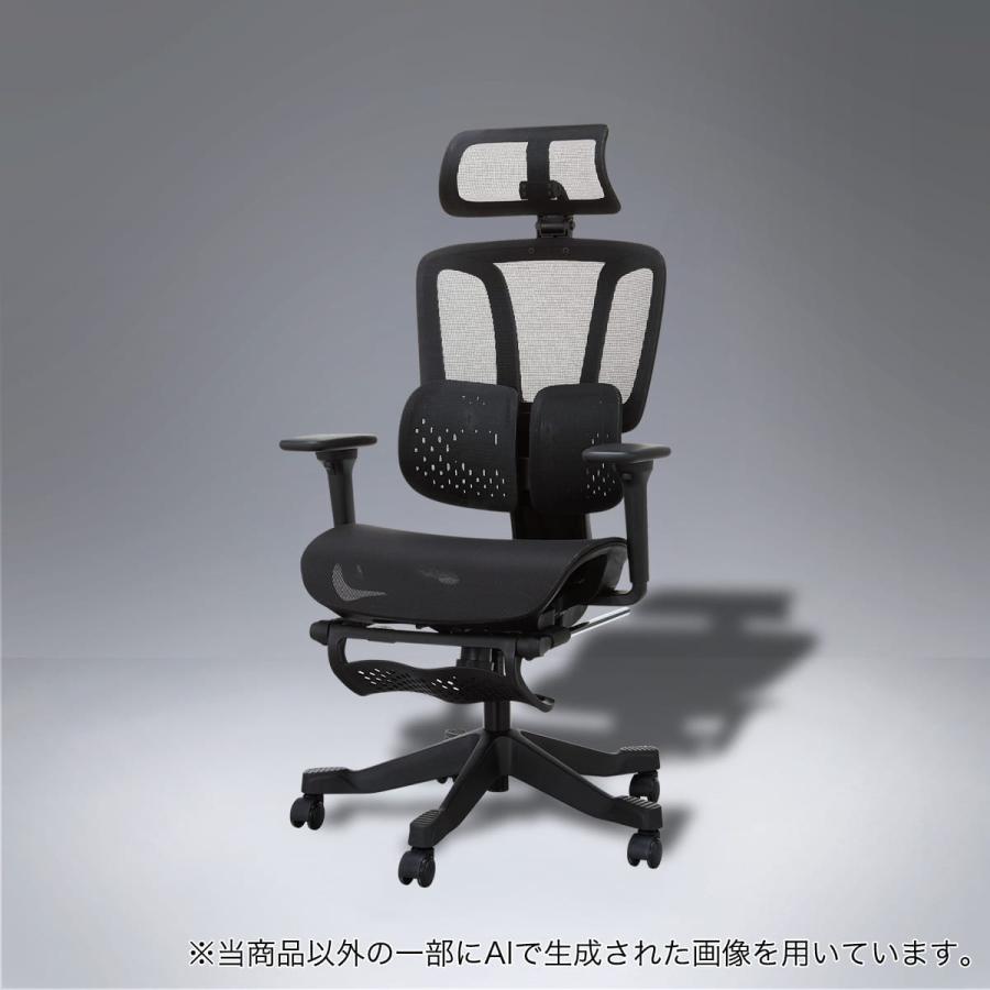☆定価86184円☆TRIO　フルフラットメッシュチェア　BK/BR ニトリ（NITORI） オフィスチェア(OC525 エラストマーメッシュ BK