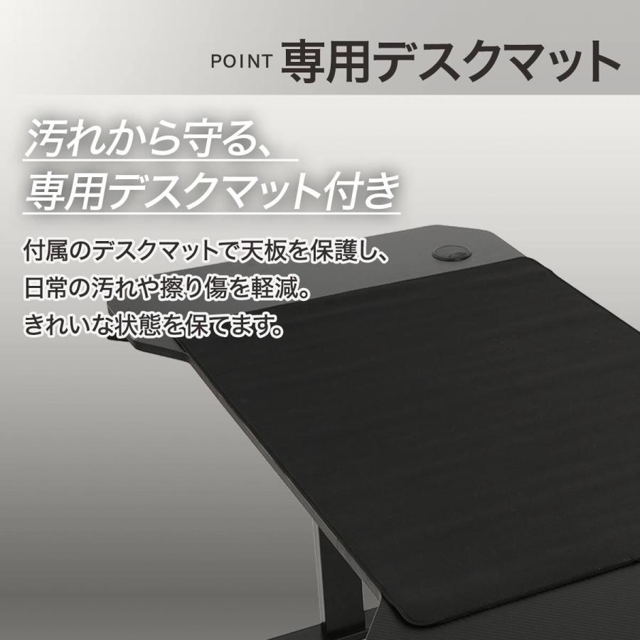 ニトリ（NITORI） ゲーミングデスク(SO102 高さ調整 BK) : ニトリ