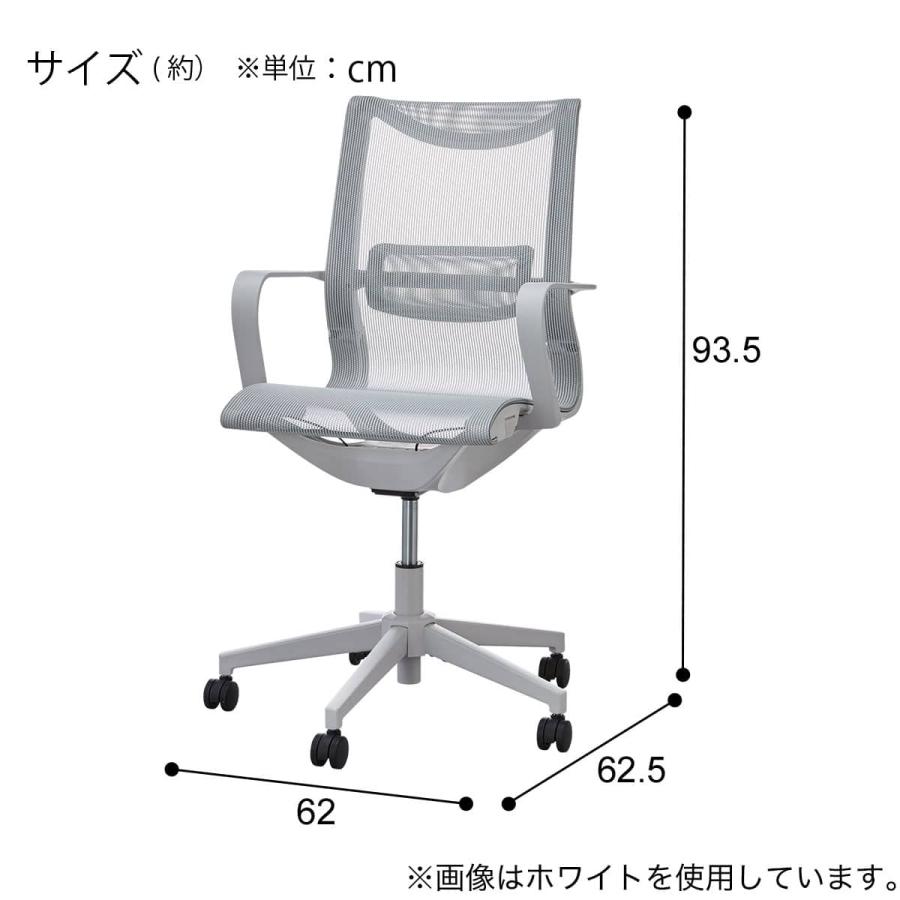 ニトリ（NITORI） オフィスチェア(OC512N BK) : ニトリ Yahoo!店