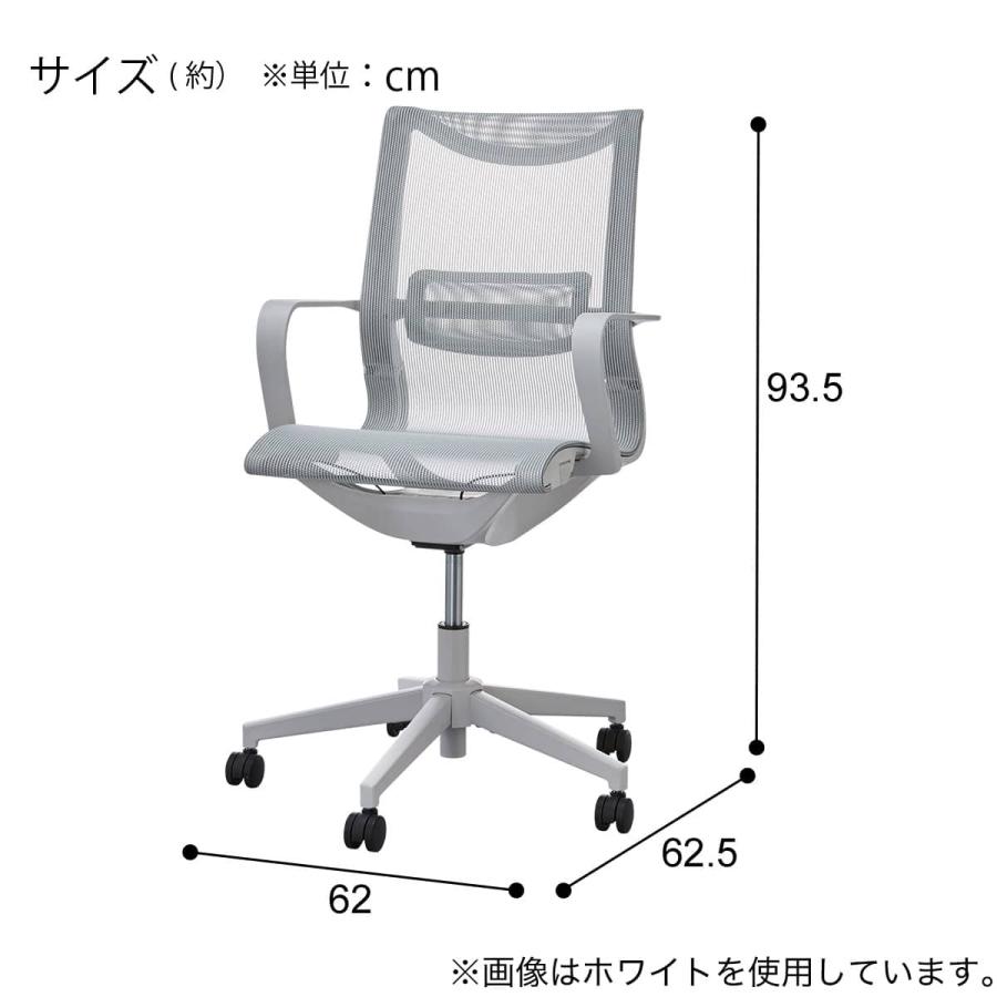 オフィスチェア(OC512N WH) ニトリ_10