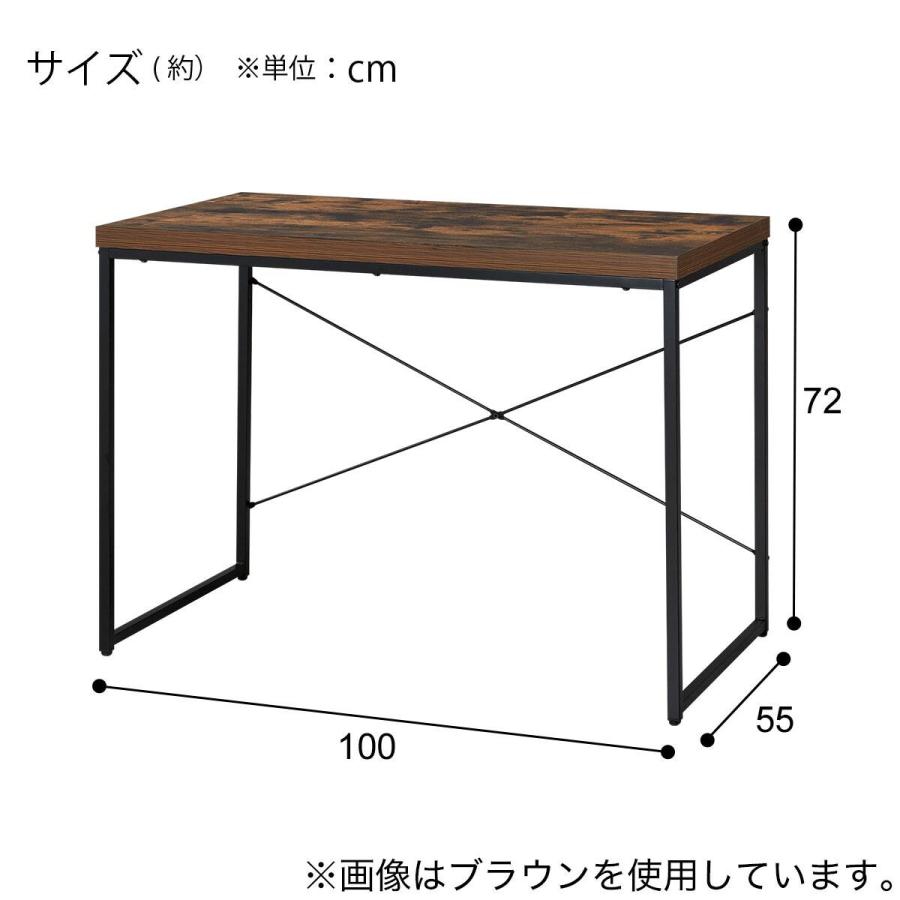 ニトリ（NITORI） デスク(ステインSN01-100 DGY) : ニトリ Yahoo!店