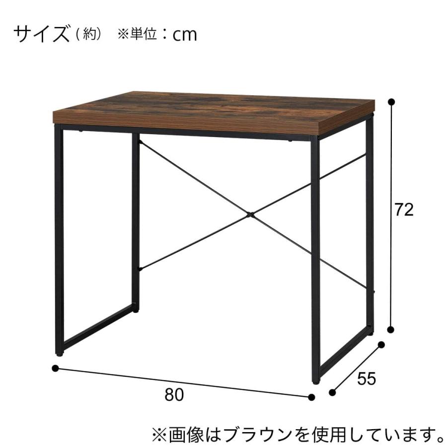 ニトリ（NITORI） デスク(ステインSN01-80 DGY) : ニトリ Yahoo!店