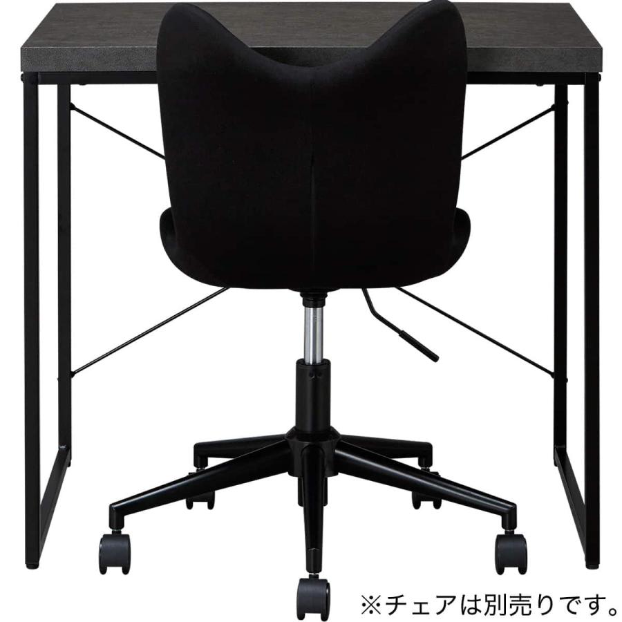 ニトリ（NITORI） デスク(ステインSN01-80 DGY) : ニトリ Yahoo!店