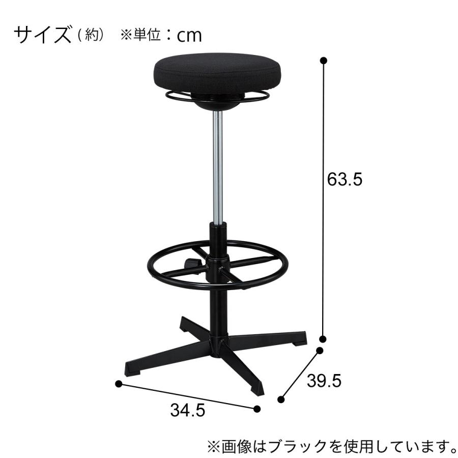 ニトリ（NITORI） スタンディングチェア(OC306 BK) : ニトリ Yahoo!店