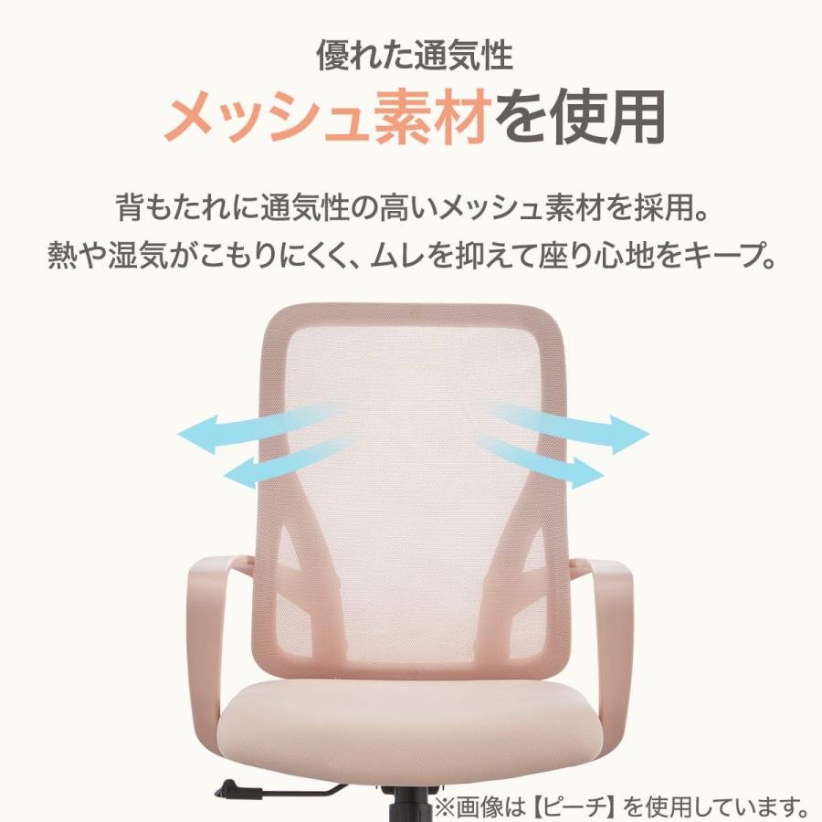ニトリ（NITORI） オフィスチェア(OC120 BK) : ニトリ Yahoo!店 - 通販