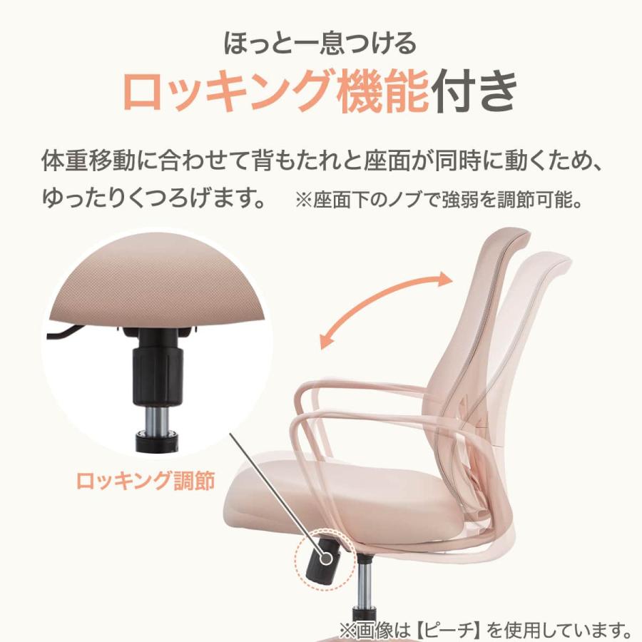 ニトリ（NITORI） オフィスチェア(OC120 GY) : ニトリ Yahoo!店 - 通販