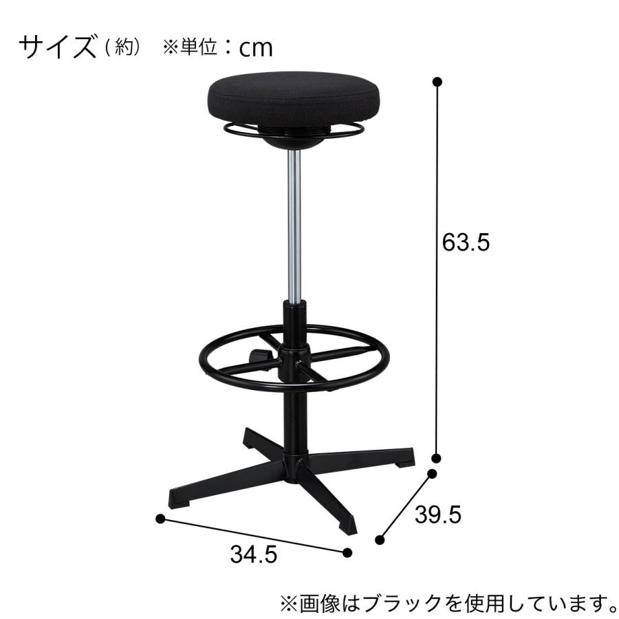 ニトリ（NITORI） スタンディングチェア(OC306 WH) : ニトリ Yahoo!店