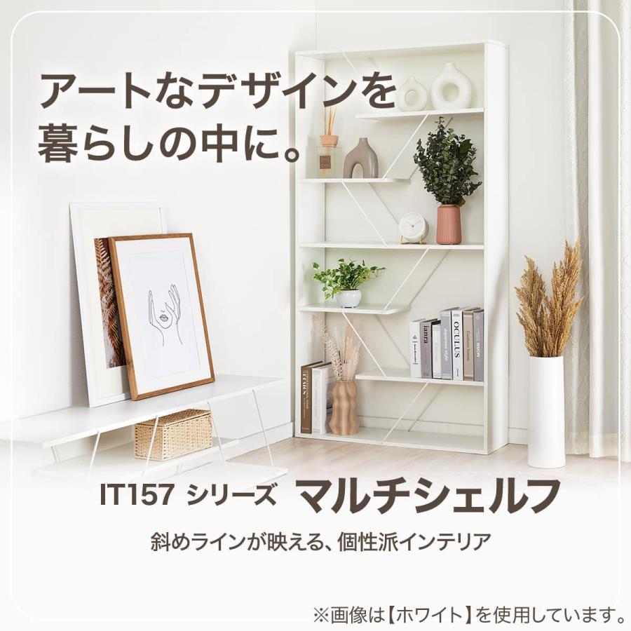 ニトリ（NITORI） マルチシェルフ(IT157 1584 BK) : ニトリ Yahoo!店