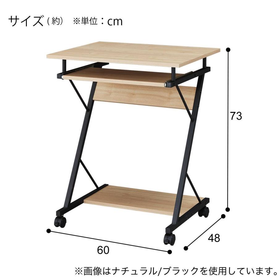 ニトリ（NITORI） デスク＋チェアセット(OM006 NA/BK) : ニトリ Yahoo