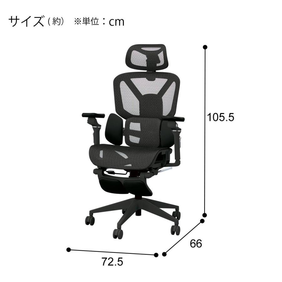 定価81000円　フルフラットオフィスチェア　BK/BR ニトリ（NITORI） オフィスチェア(OC718 BK) : ニトリ Yahoo!店 - 通販