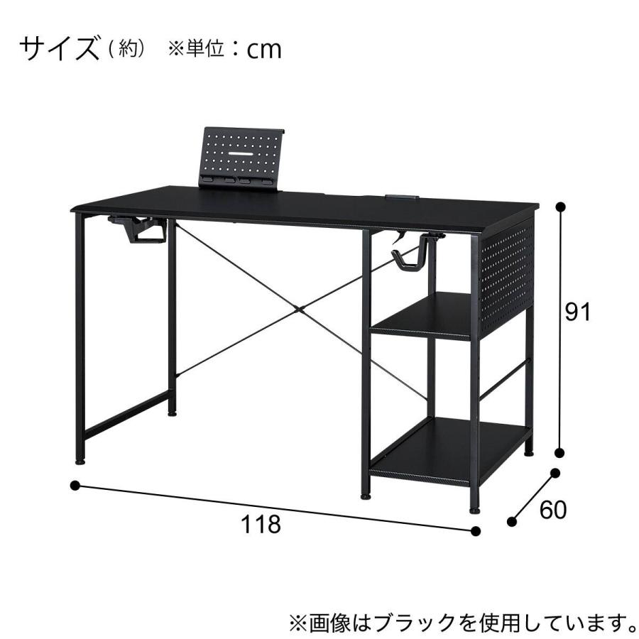 ニトリ（NITORI） ゲーミングデスク(GM002N 118 BK) : ニトリ Yahoo!店