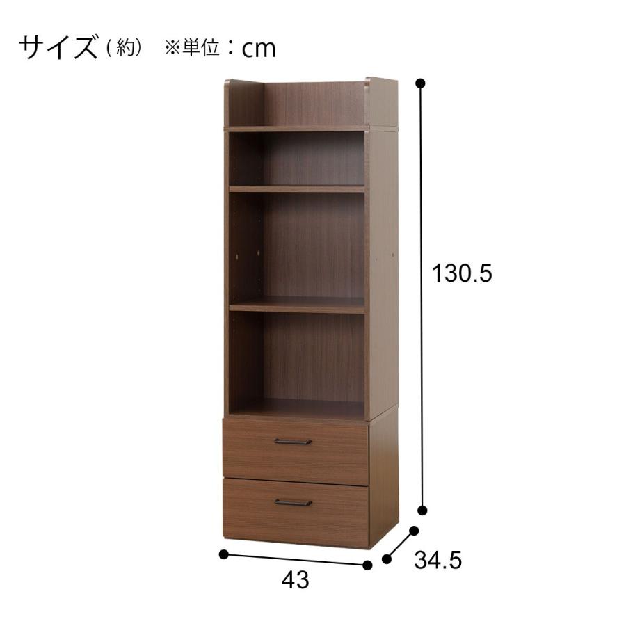 ニトリ チェストP(デニッシュ25 MBR) : ニトリ Yahoo!店 - 通販 ニトリ チェストP(デニッシュ25 MBR) : ニトリ Yahoo!店 - 通販