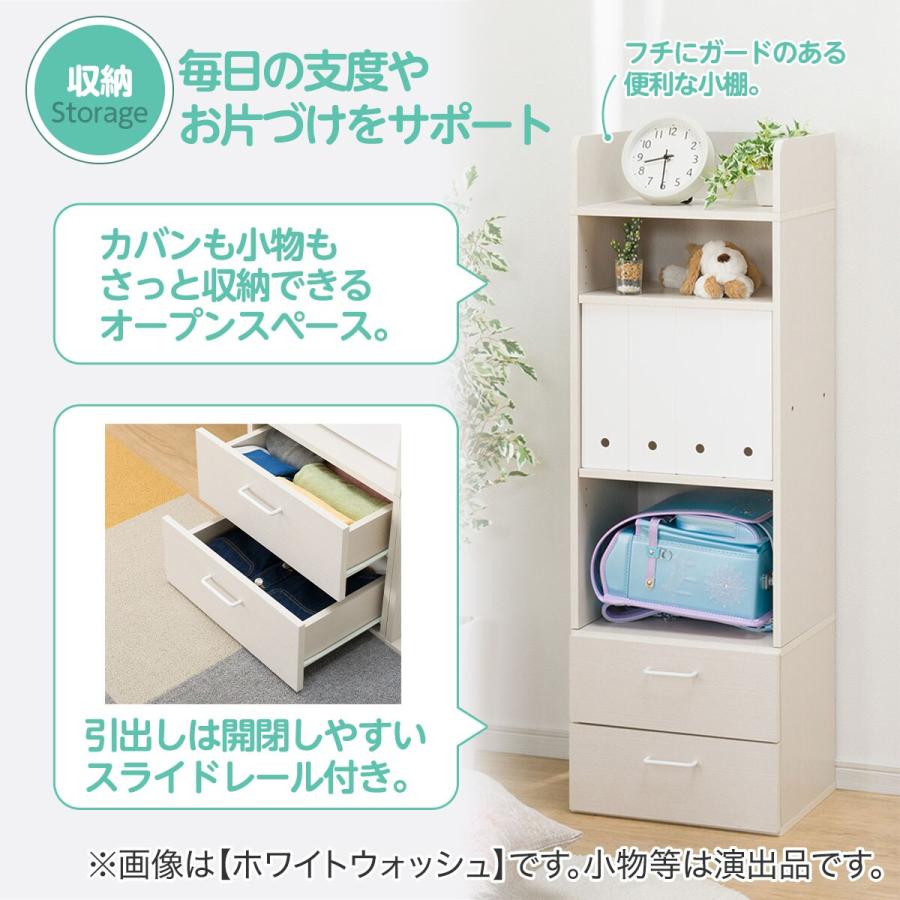 ニトリ チェストP(デニッシュ25 MBR) : ニトリ Yahoo!店 - 通販 ニトリ チェストP(デニッシュ25 MBR) : ニトリ Yahoo!店 - 通販