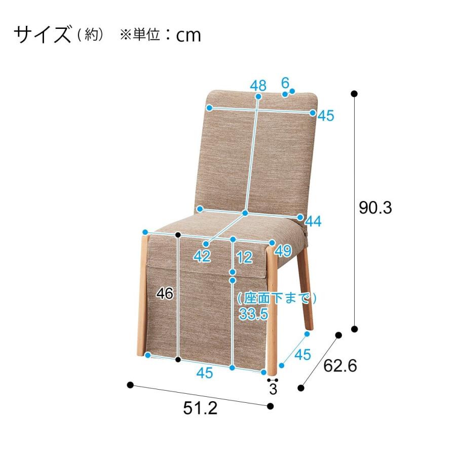 ダイニングこたつ+チェアセット(NV02 135 LBR/C-10K NA/DR-BE×4 ダイニングこたつ+チェアセット(NV02 135 LBR/C-10K NA/DR-BE×4