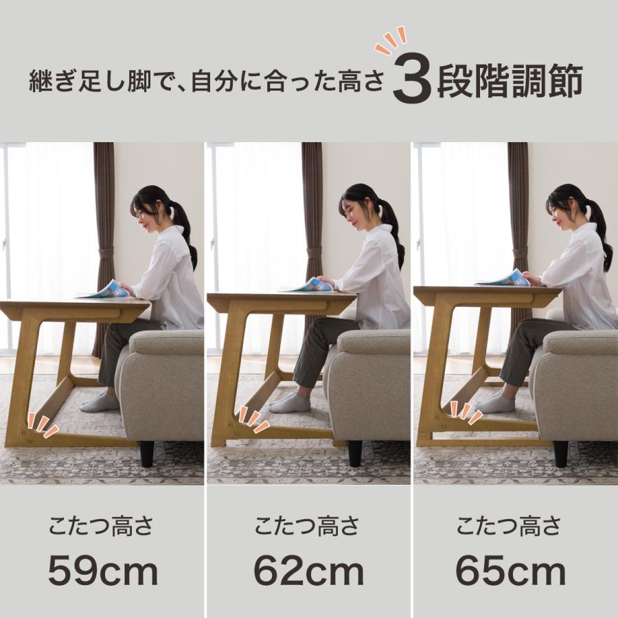 ソファに合うこたつ(HS02 120 MBR) ソファに合うこたつ(HS02 120 MBR) | ニトリネット【公式】 家具