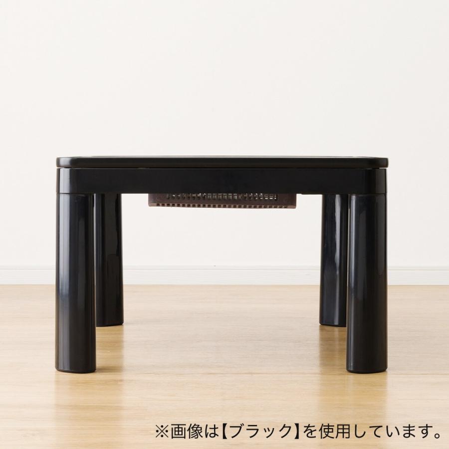 ニトリ リバーシブルこたつ(NR01 NA/WH) 長方形 こたつテーブル ニトリ リバーシブルこたつ(NR01 NA/WH) 長方形 こたつテーブル