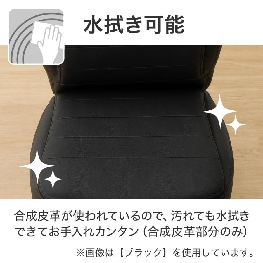 ニトリ（NITORI） 学習椅子 キッズ用(リカルド S BK) : ニトリ Yahoo