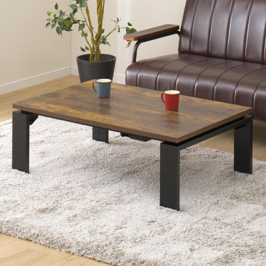 ニトリ（NITORI） リビングこたつソファセット(フロットR105 VBR/N