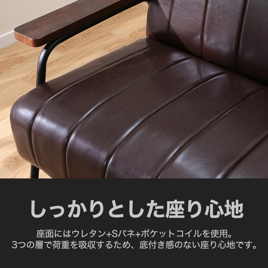 ニトリ（NITORI） リビングこたつソファセット(フロットR105 VBR/N
