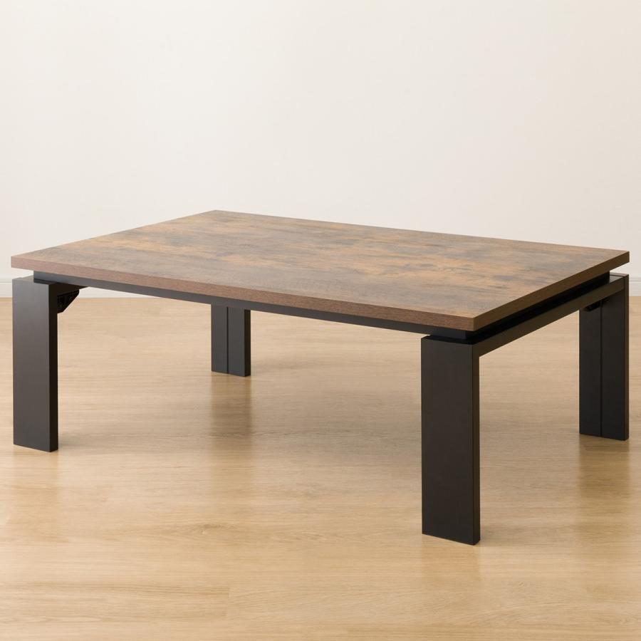 ニトリ（NITORI） リビングこたつ(フロットR 105 VBR) 限定価格：1/5迄