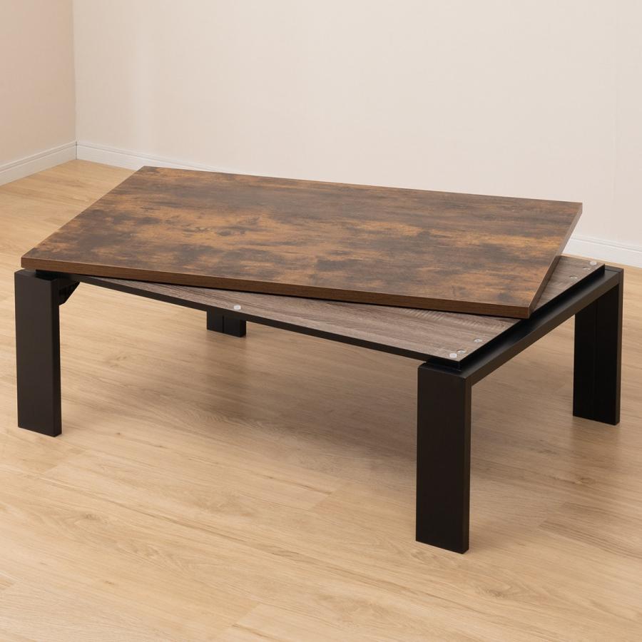 ニトリ（NITORI） リビングこたつ(フロットR 105 VBR) 限定価格：1/5迄