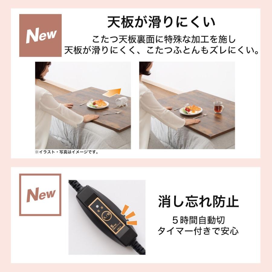 ニトリ リビングこたつセット(フロットR 105 VNA+ローソファ3点 ニトリ リビングこたつセット(フロットR 105 VNA+ローソファ3点